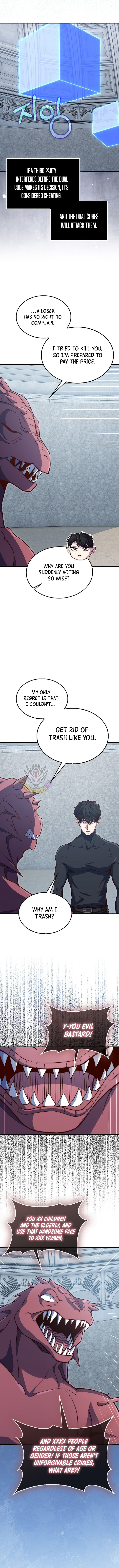The Lord’s Coins Aren’t Decreasing?! Chapter 226 - Page 3