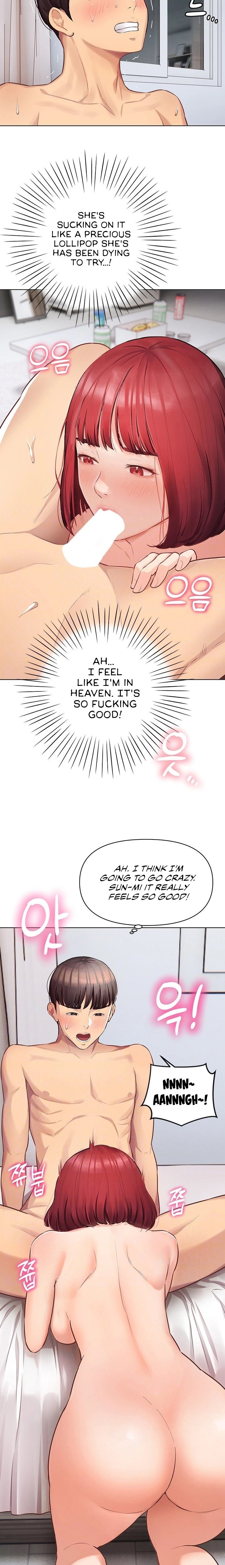The Girls I couldn’t date before Chapter 4 - Page 6