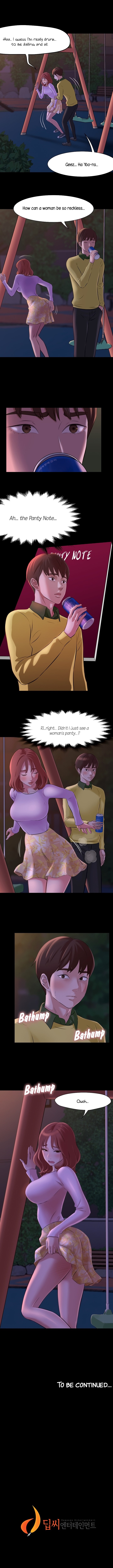 Panty Note Chapter 1 - Page 12