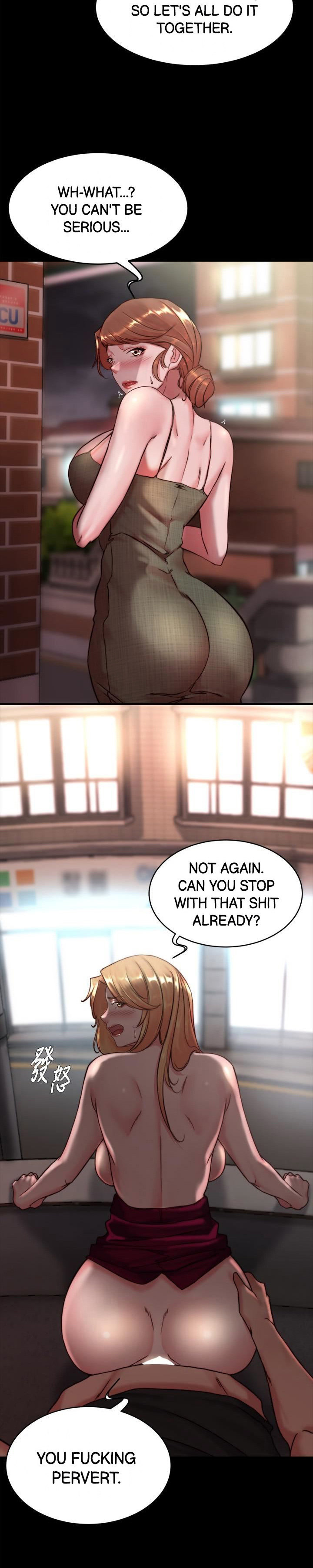 Panty Note Chapter 114 - Page 26
