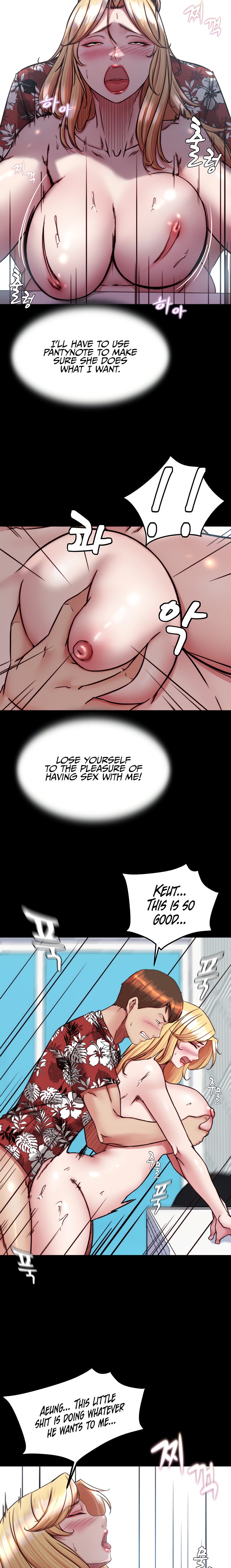Panty Note Chapter 138 - Page 8