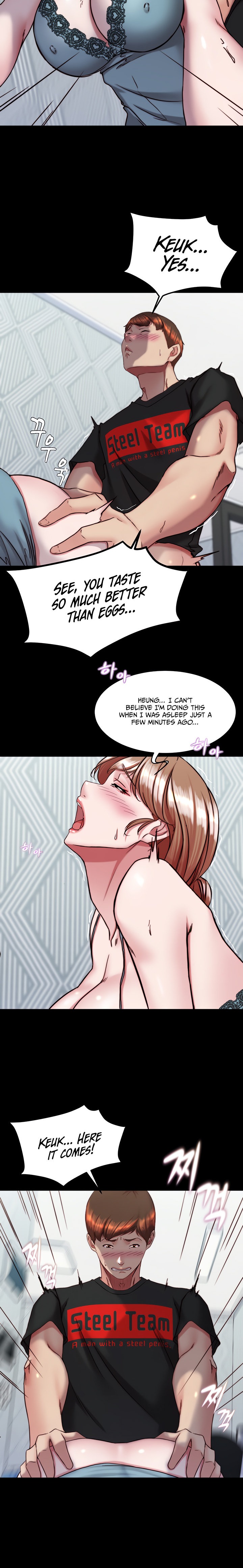 Panty Note Chapter 139 - Page 15