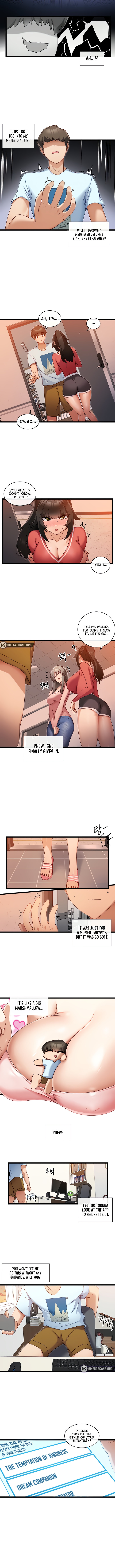 Heroine App Chapter 7 - Page 3