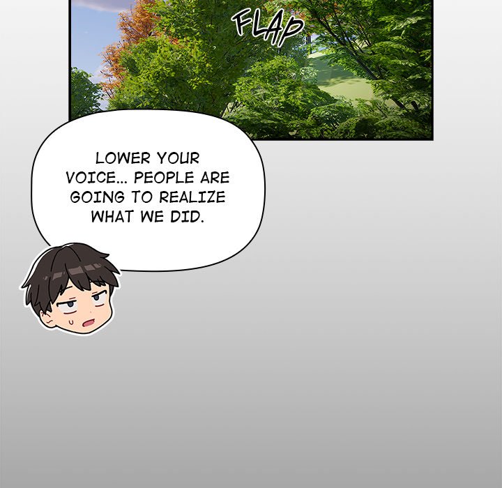 What Do I Do Now? Chapter 122 - Page 18