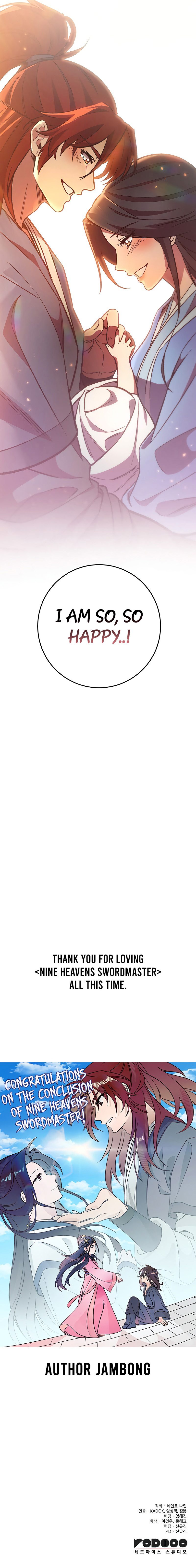 Heavenly Inquisition Sword Chapter 153 - Page 17