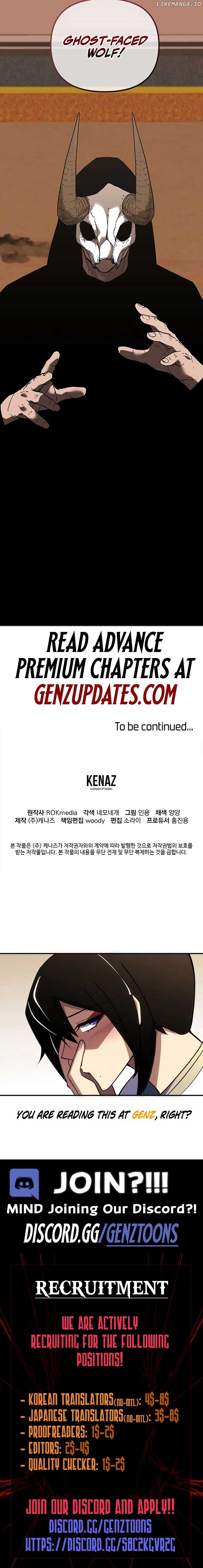 Reincarnation of the Murim Clan’s Former Ranker Chapter 169 - Page 13