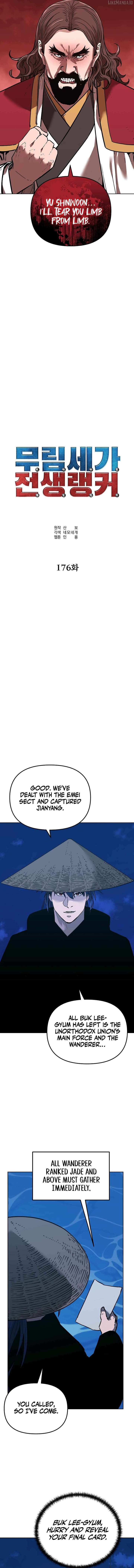 Reincarnation of the Murim Clan’s Former Ranker Chapter 176 - Page 8