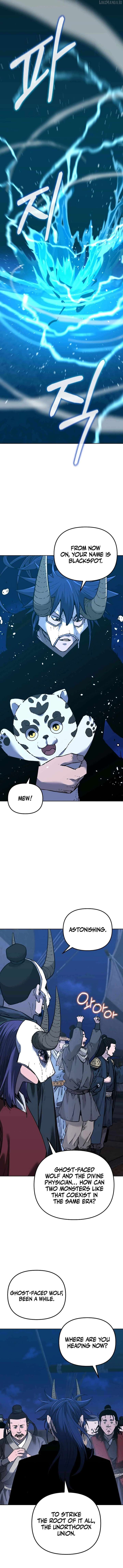 Reincarnation of the Murim Clan’s Former Ranker Chapter 177 - Page 16