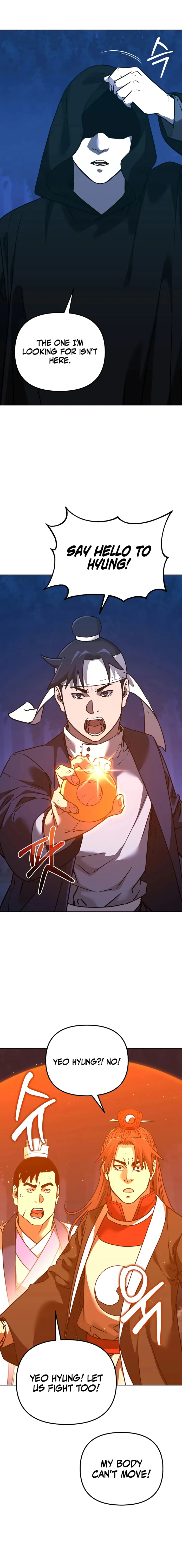 Reincarnation of the Murim Clan’s Former Ranker Chapter 182 - Page 1