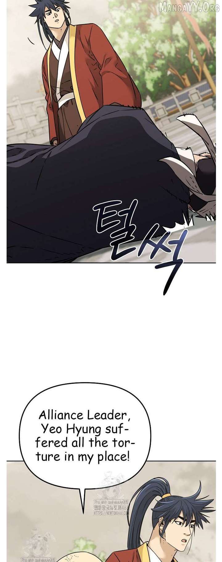 Reincarnation of the Murim Clan’s Former Ranker Chapter 183 - Page 16