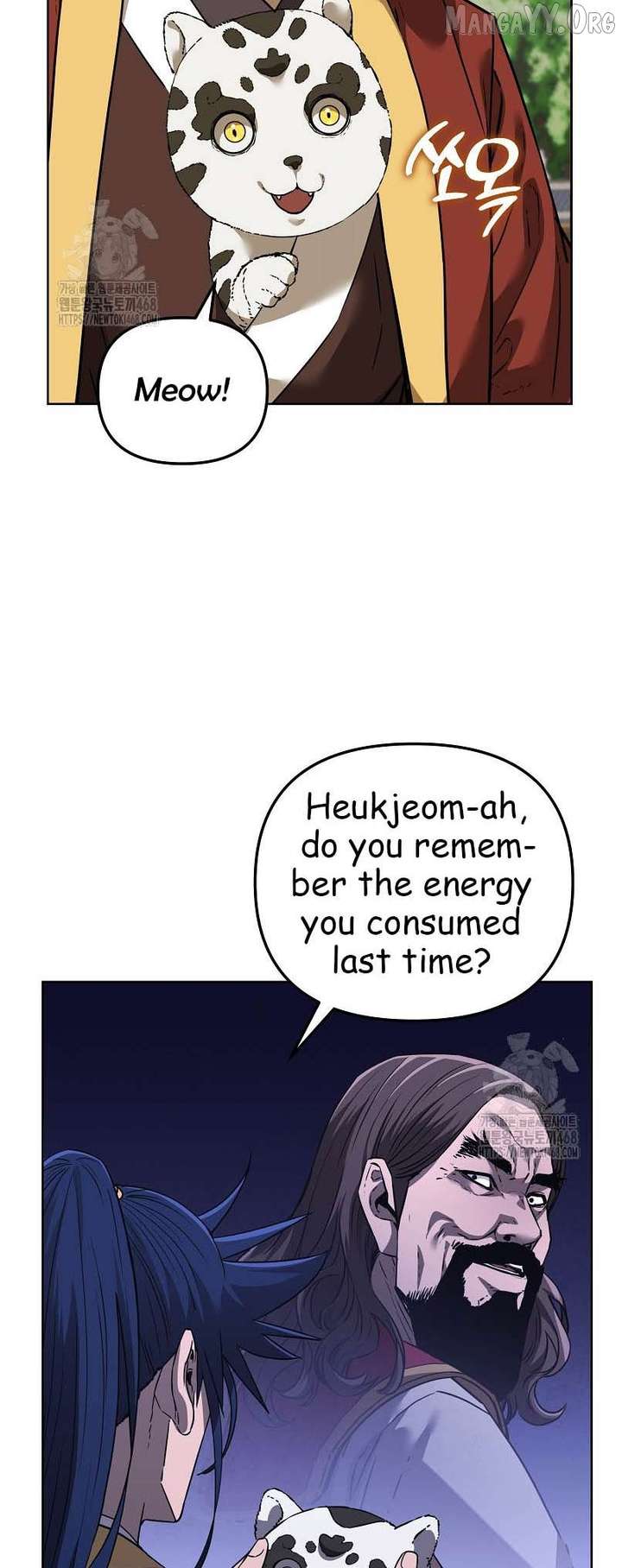 Reincarnation of the Murim Clan’s Former Ranker Chapter 183 - Page 20