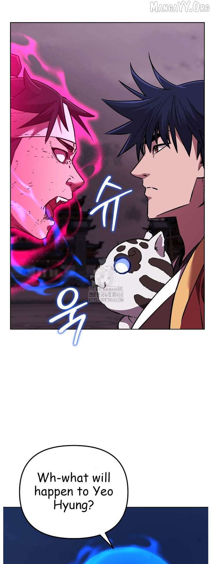 Reincarnation of the Murim Clan’s Former Ranker Chapter 183 - Page 25