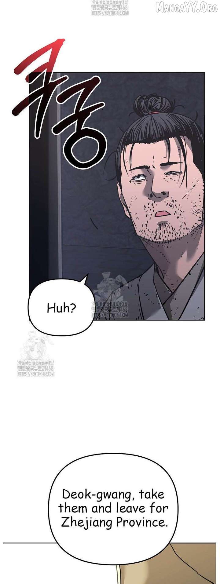 Reincarnation of the Murim Clan’s Former Ranker Chapter 183 - Page 34