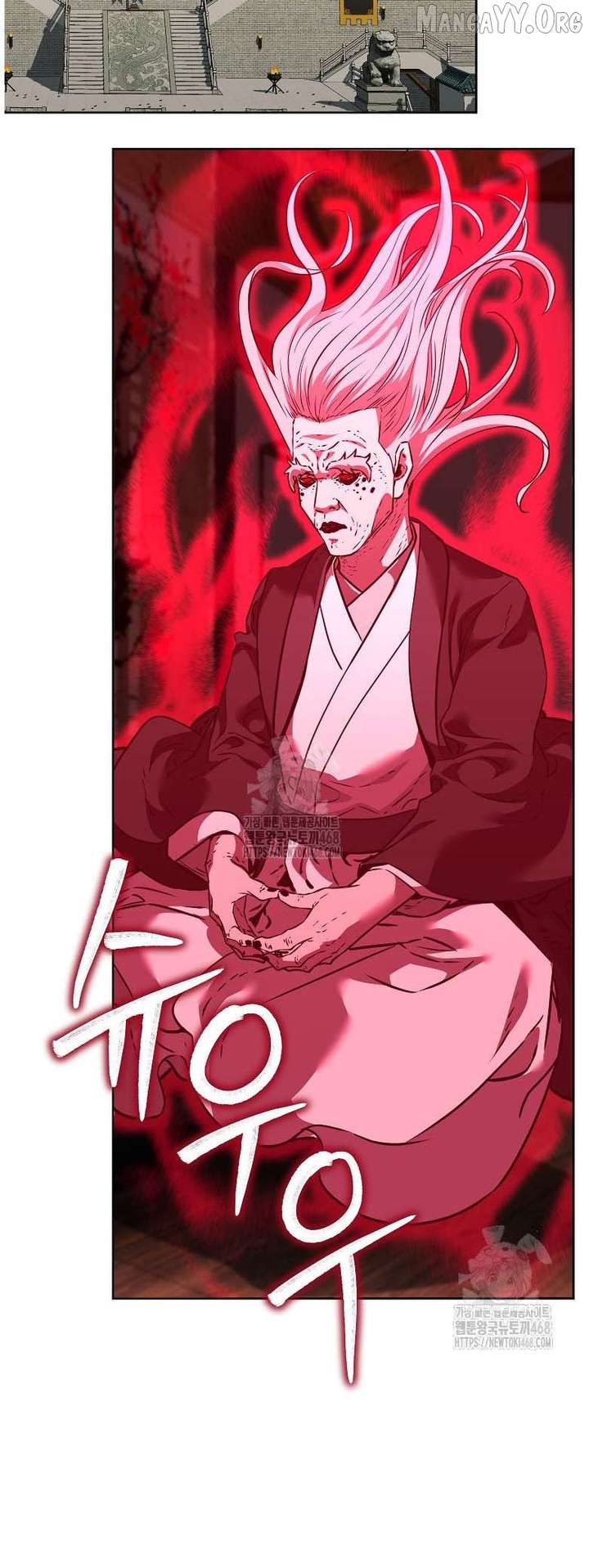 Reincarnation of the Murim Clan’s Former Ranker Chapter 183 - Page 40