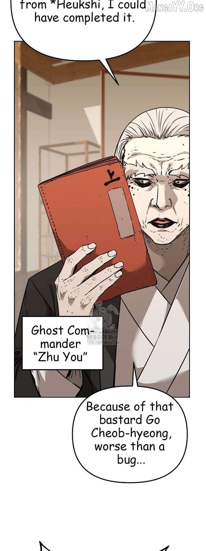 Reincarnation of the Murim Clan’s Former Ranker Chapter 183 - Page 42