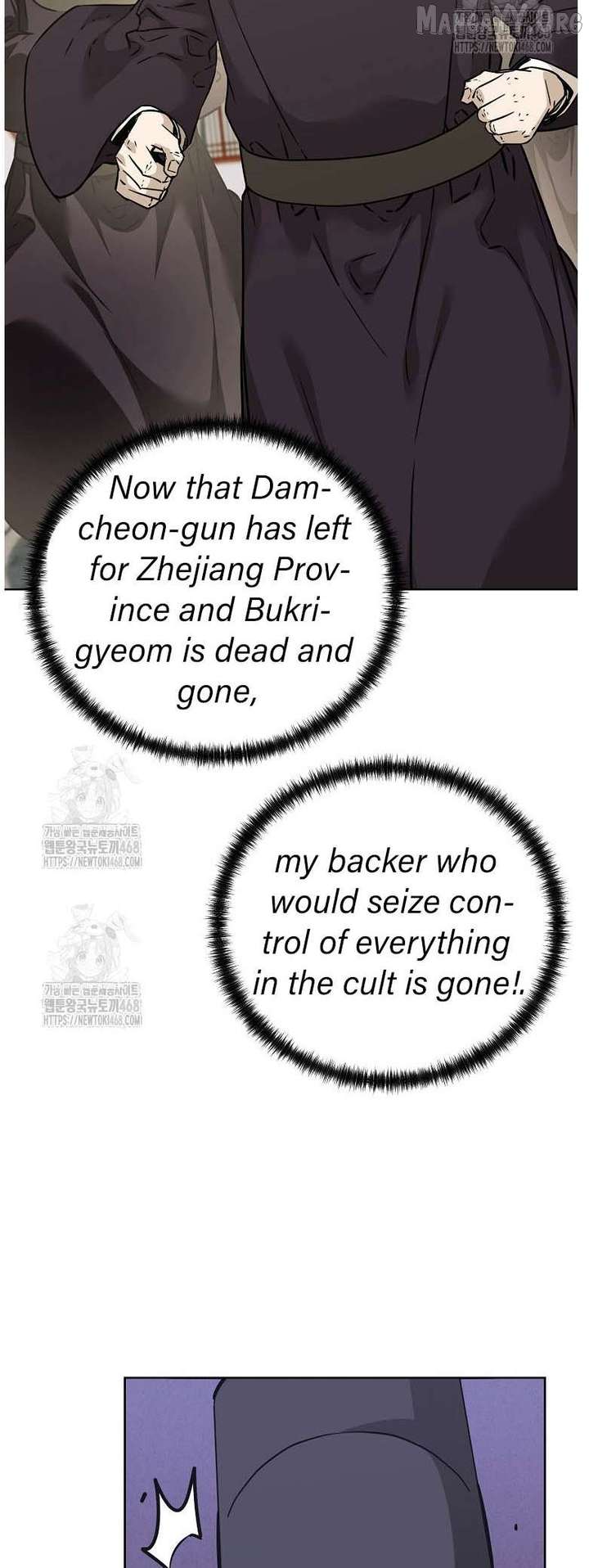 Reincarnation of the Murim Clan’s Former Ranker Chapter 183 - Page 48