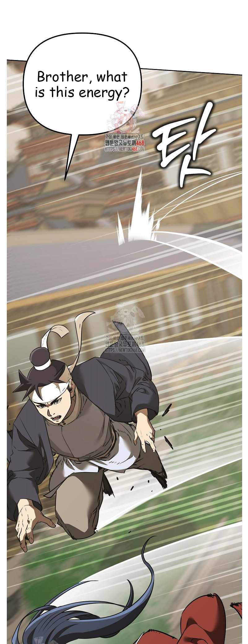 Reincarnation of the Murim Clan’s Former Ranker Chapter 184 - Page 1