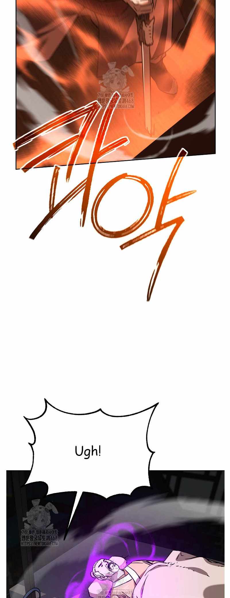 Reincarnation of the Murim Clan’s Former Ranker Chapter 184 - Page 13