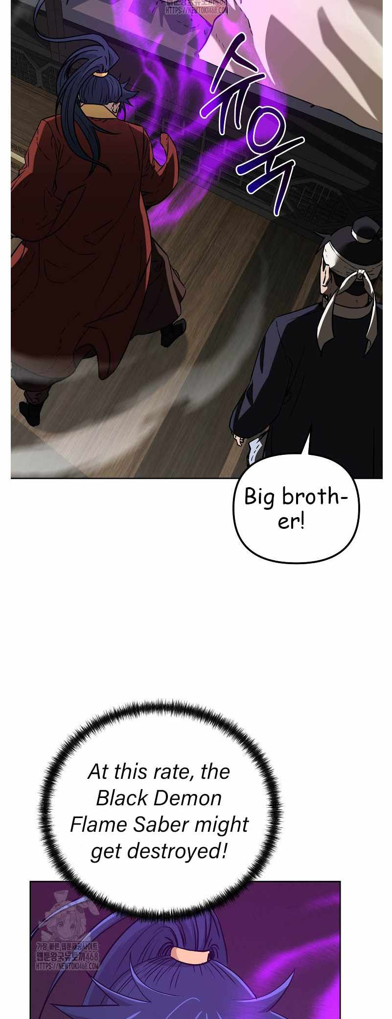 Reincarnation of the Murim Clan’s Former Ranker Chapter 184 - Page 14