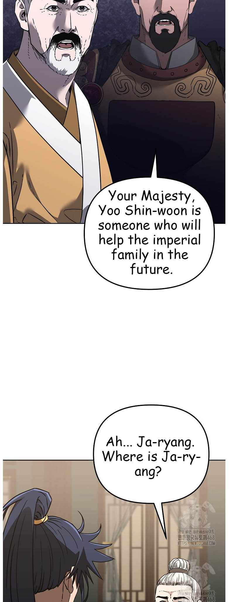 Reincarnation of the Murim Clan’s Former Ranker Chapter 184 - Page 26