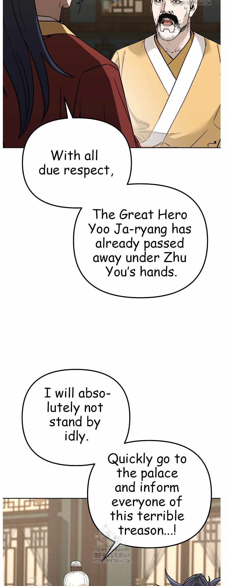 Reincarnation of the Murim Clan’s Former Ranker Chapter 184 - Page 27