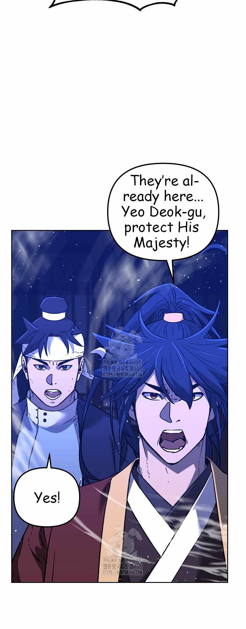 Reincarnation of the Murim Clan’s Former Ranker Chapter 184 - Page 37