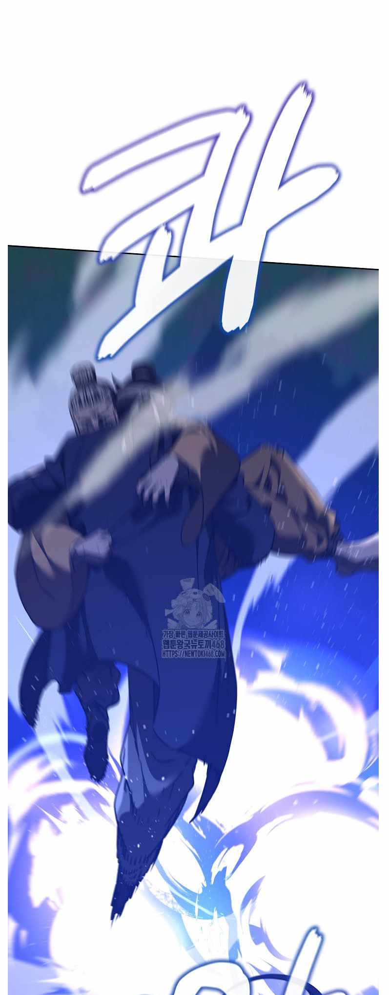 Reincarnation of the Murim Clan’s Former Ranker Chapter 184 - Page 38