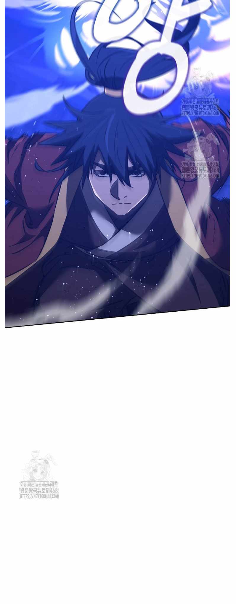 Reincarnation of the Murim Clan’s Former Ranker Chapter 184 - Page 39