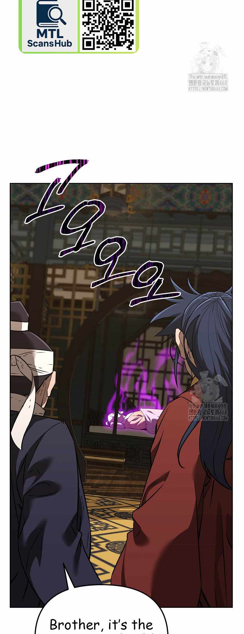 Reincarnation of the Murim Clan’s Former Ranker Chapter 184 - Page 4