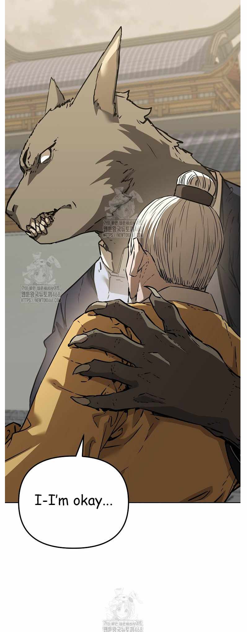 Reincarnation of the Murim Clan’s Former Ranker Chapter 184 - Page 42