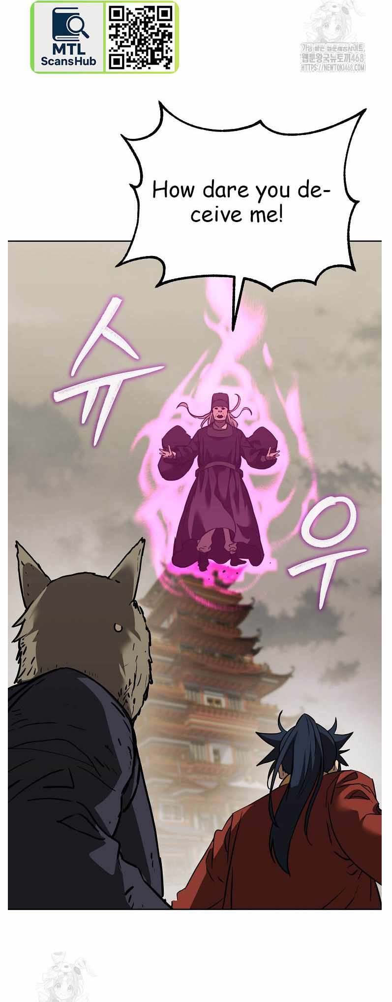 Reincarnation of the Murim Clan’s Former Ranker Chapter 184 - Page 44