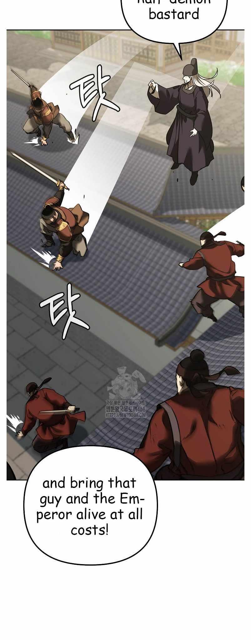 Reincarnation of the Murim Clan’s Former Ranker Chapter 184 - Page 49