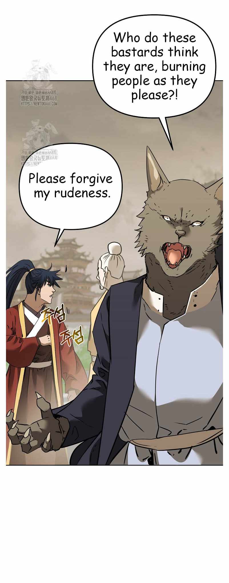 Reincarnation of the Murim Clan’s Former Ranker Chapter 184 - Page 50