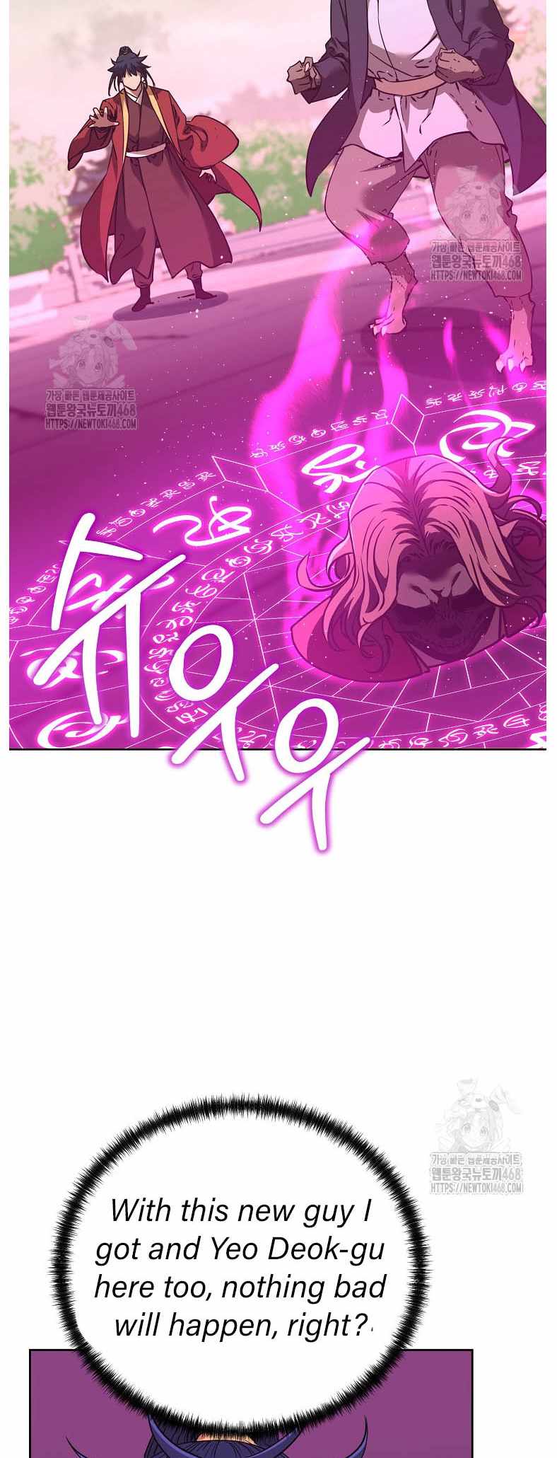 Reincarnation of the Murim Clan’s Former Ranker Chapter 184 - Page 55