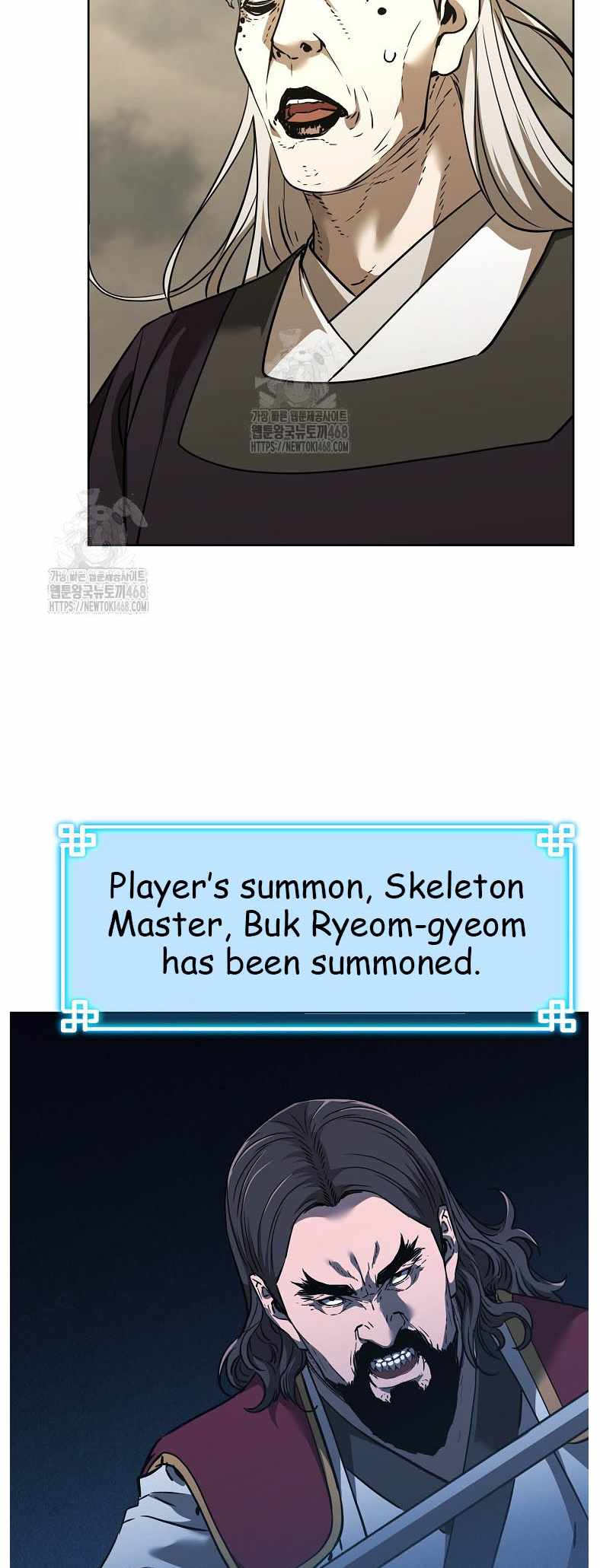 Reincarnation of the Murim Clan’s Former Ranker Chapter 184 - Page 57