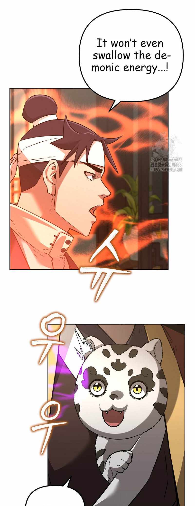 Reincarnation of the Murim Clan’s Former Ranker Chapter 184 - Page 9