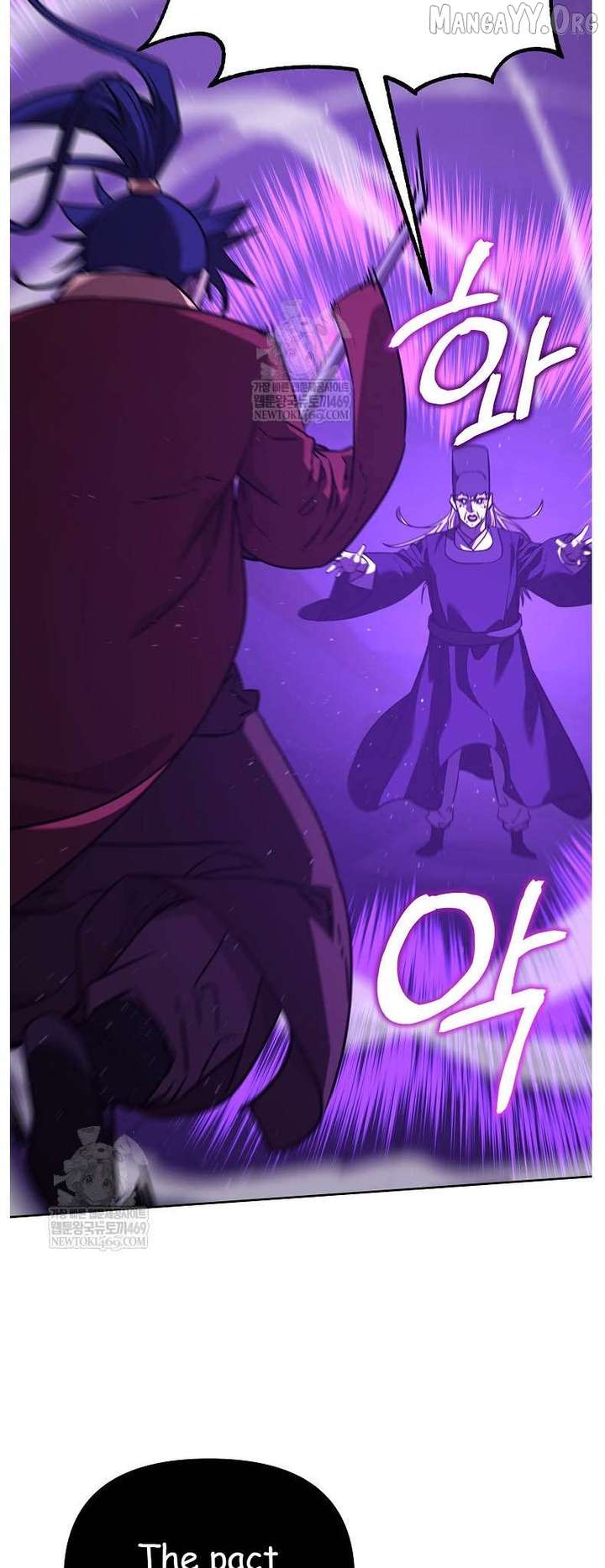 Reincarnation of the Murim Clan’s Former Ranker Chapter 185 - Page 15