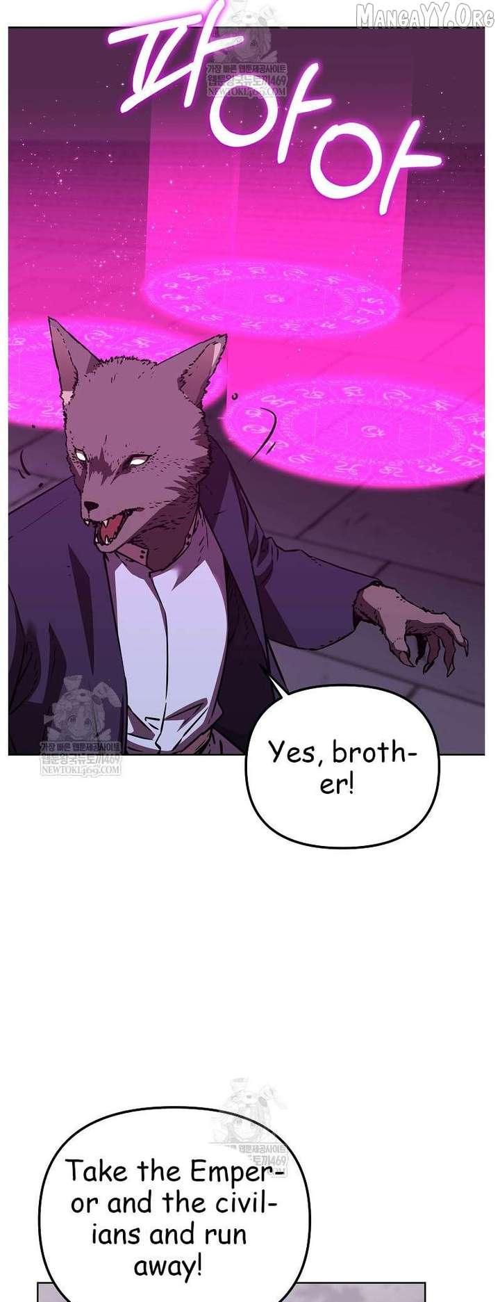 Reincarnation of the Murim Clan’s Former Ranker Chapter 185 - Page 17