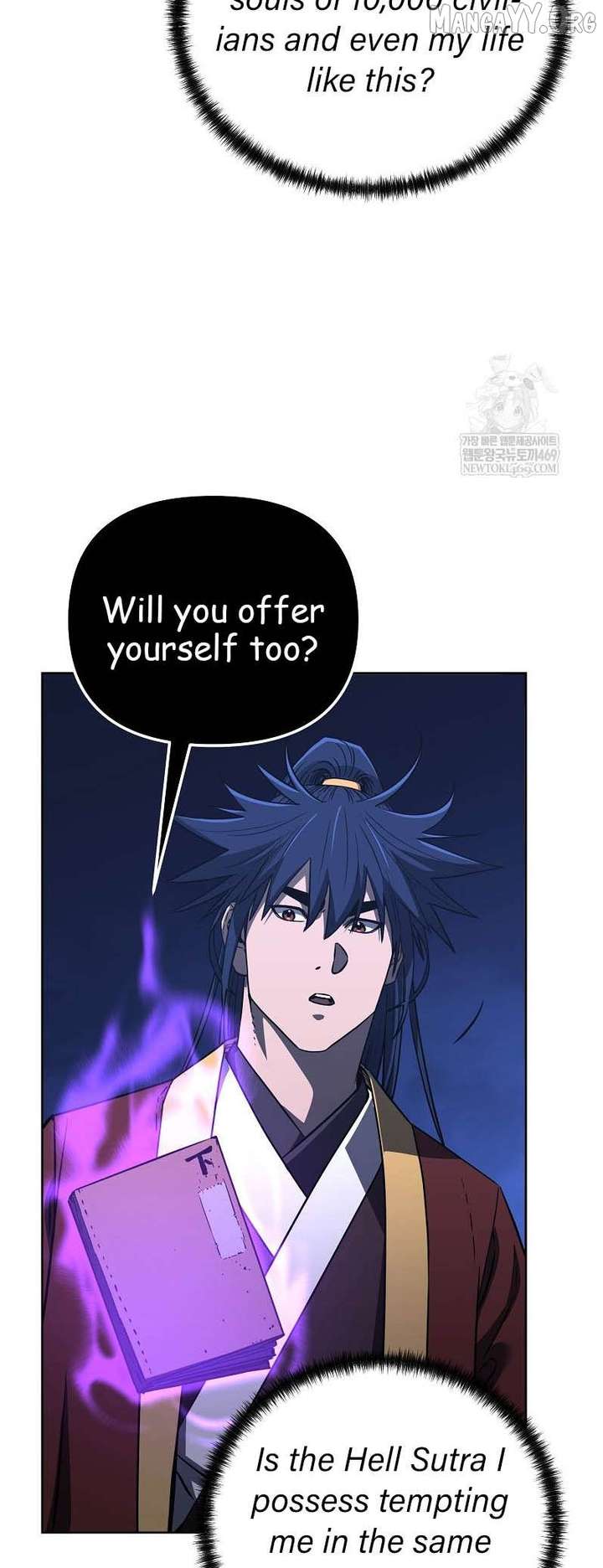 Reincarnation of the Murim Clan’s Former Ranker Chapter 185 - Page 20