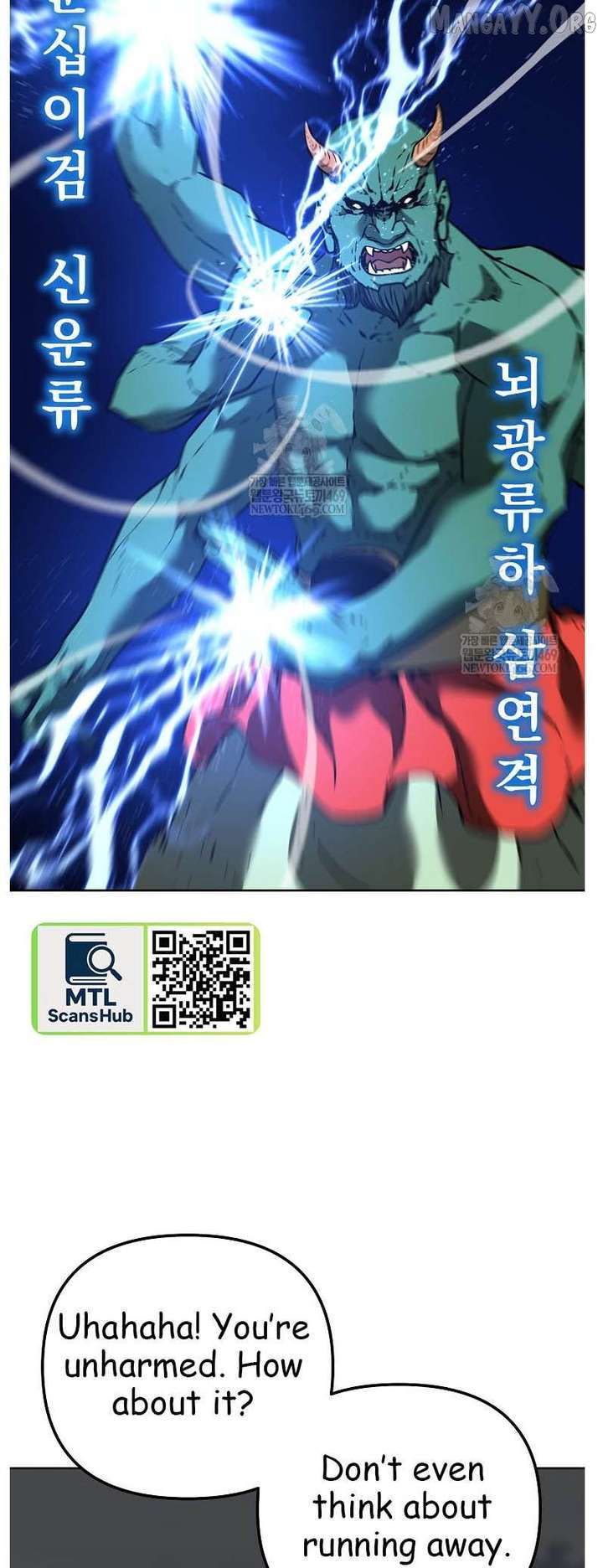 Reincarnation of the Murim Clan’s Former Ranker Chapter 185 - Page 23