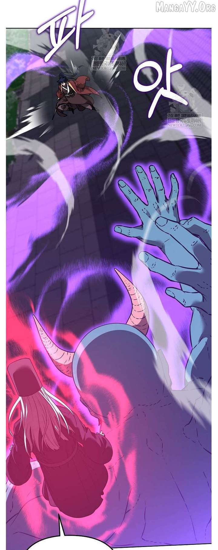 Reincarnation of the Murim Clan’s Former Ranker Chapter 185 - Page 34