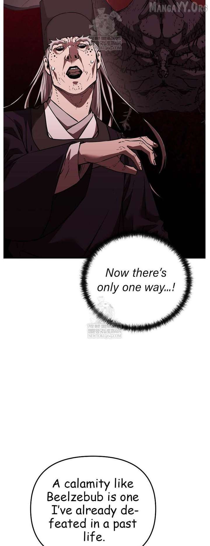 Reincarnation of the Murim Clan’s Former Ranker Chapter 185 - Page 4