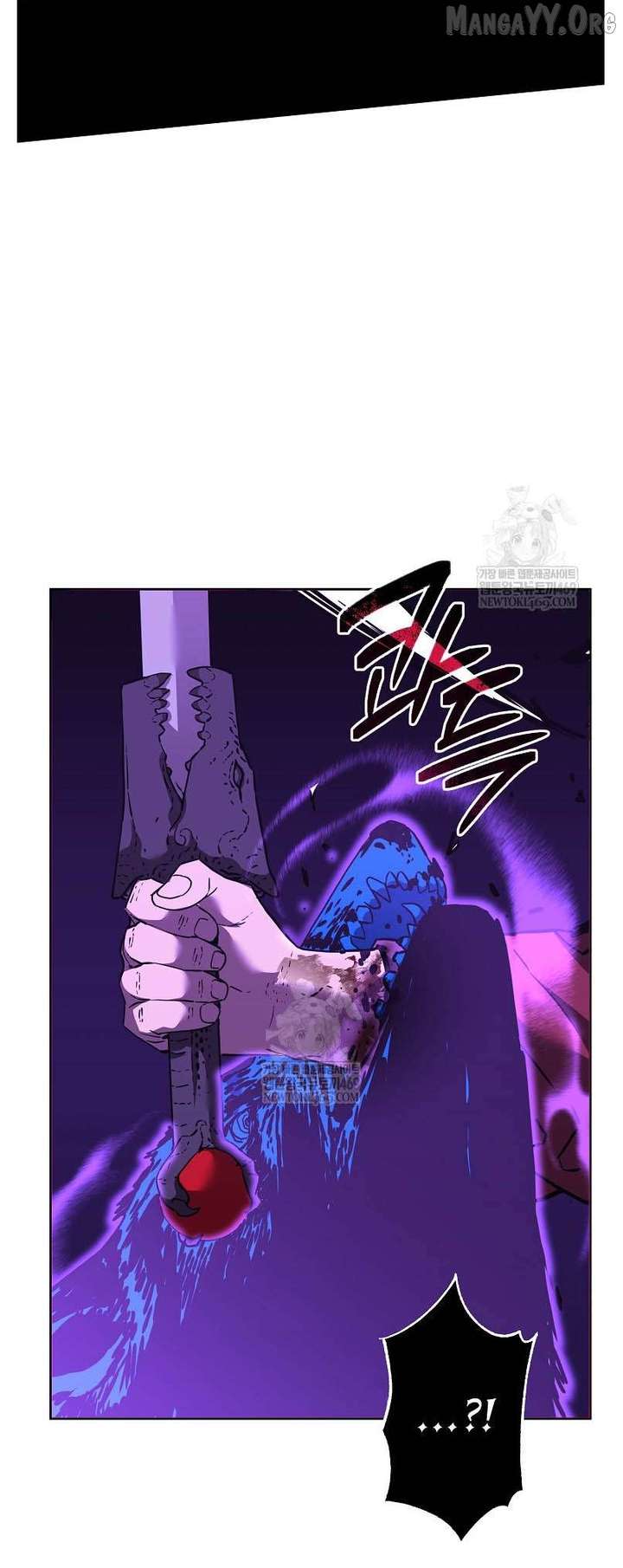 Reincarnation of the Murim Clan’s Former Ranker Chapter 185 - Page 46