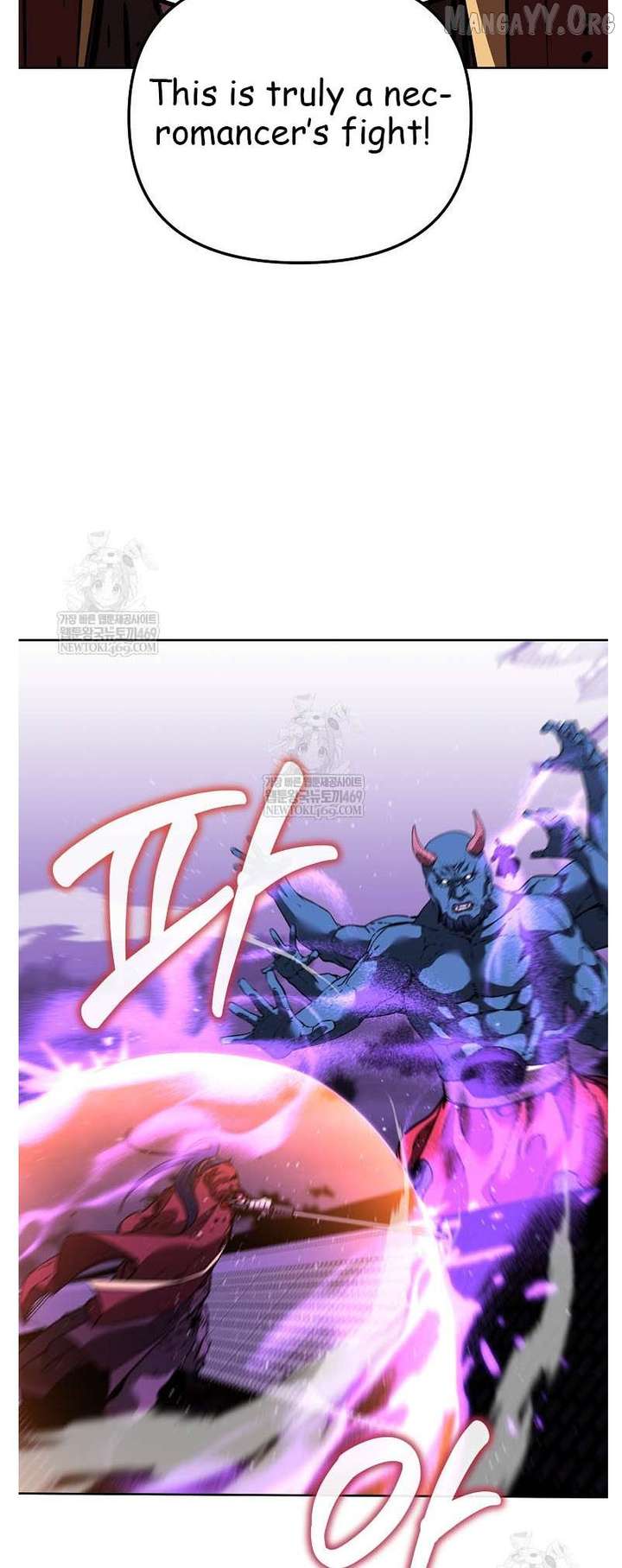 Reincarnation of the Murim Clan’s Former Ranker Chapter 185 - Page 49