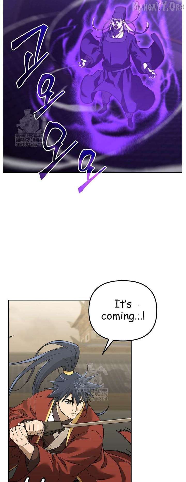 Reincarnation of the Murim Clan’s Former Ranker Chapter 185 - Page 6