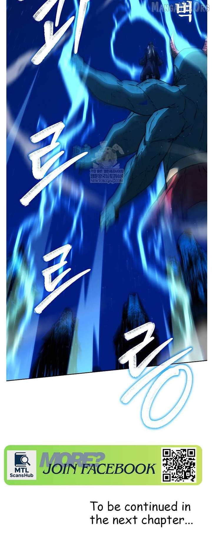 Reincarnation of the Murim Clan’s Former Ranker Chapter 185 - Page 62