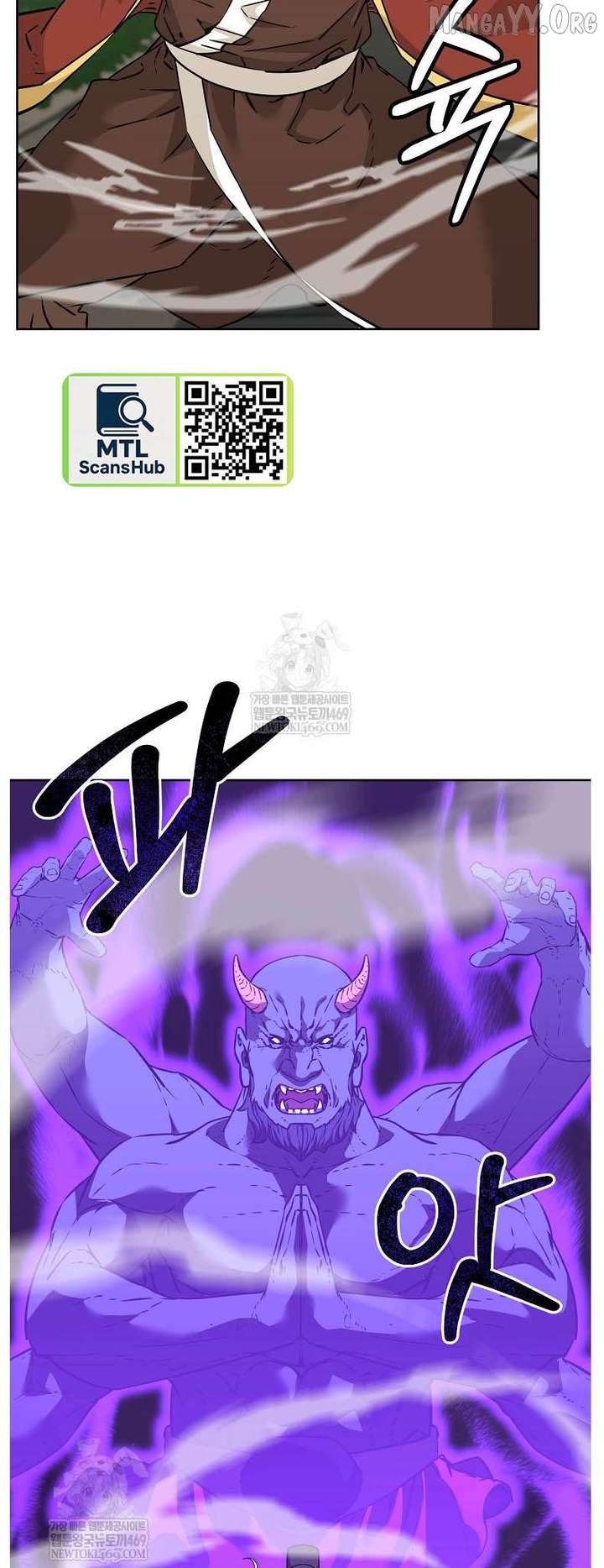 Reincarnation of the Murim Clan’s Former Ranker Chapter 185 - Page 9