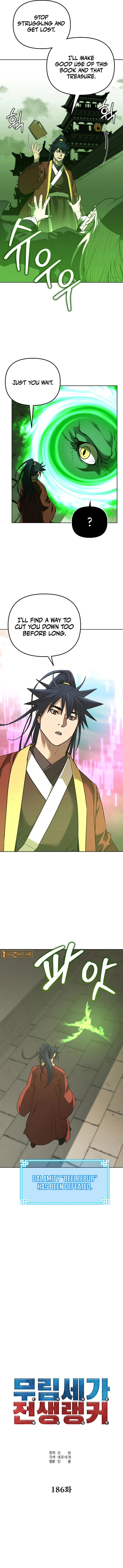 Reincarnation of the Murim Clan’s Former Ranker Chapter 186 - Page 2