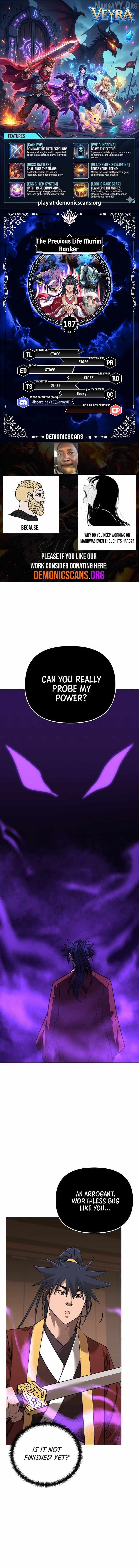 Reincarnation of the Murim Clan’s Former Ranker Chapter 187 - Page 1