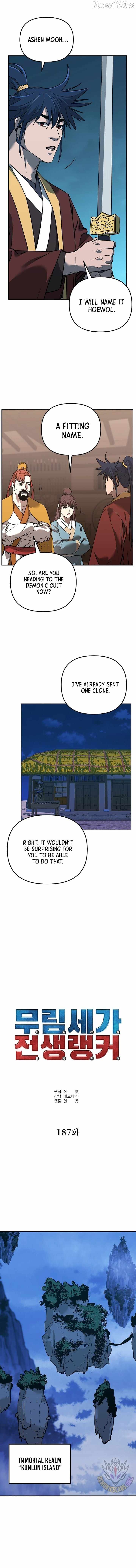 Reincarnation of the Murim Clan’s Former Ranker Chapter 187 - Page 15